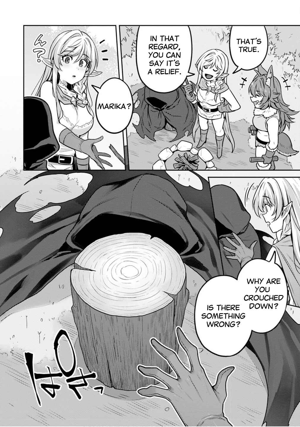 Page 14 Chapter 5 Doutei Yuusha no Harem Maou Toubatsuki
