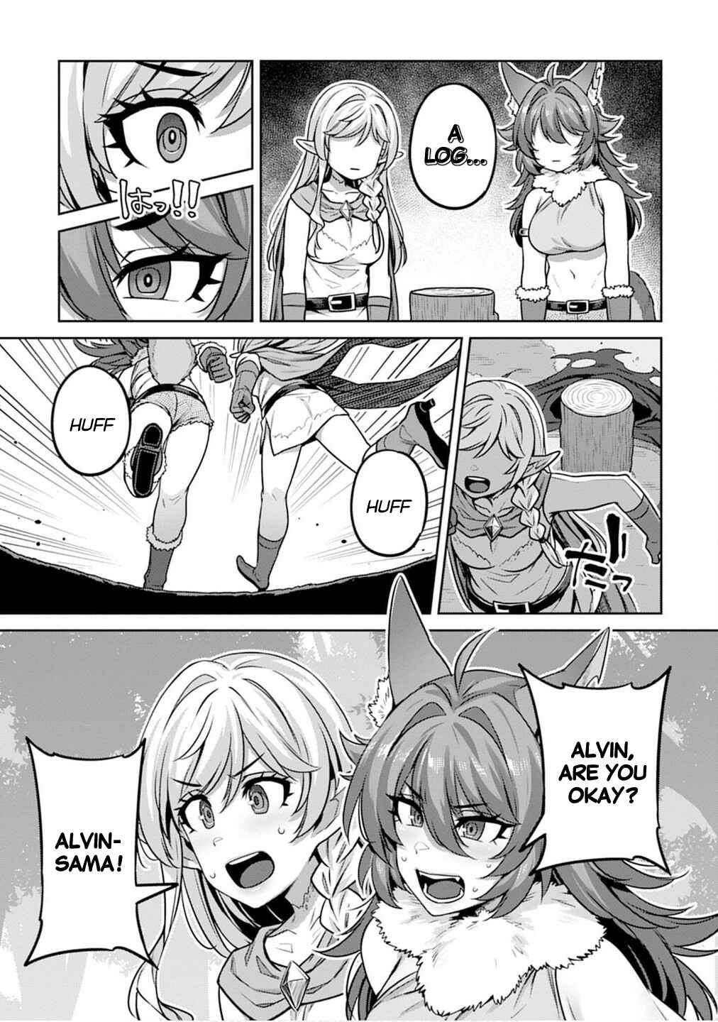 Page 15 Chapter 5 Doutei Yuusha no Harem Maou Toubatsuki