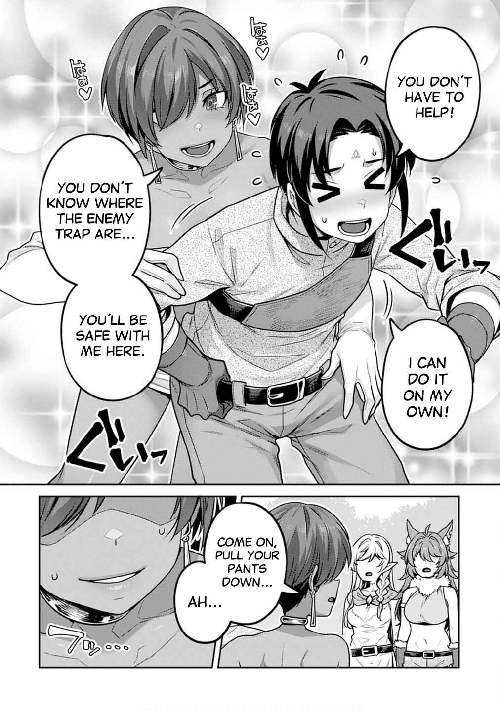 Page 16 Chapter 5 Doutei Yuusha no Harem Maou Toubatsuki