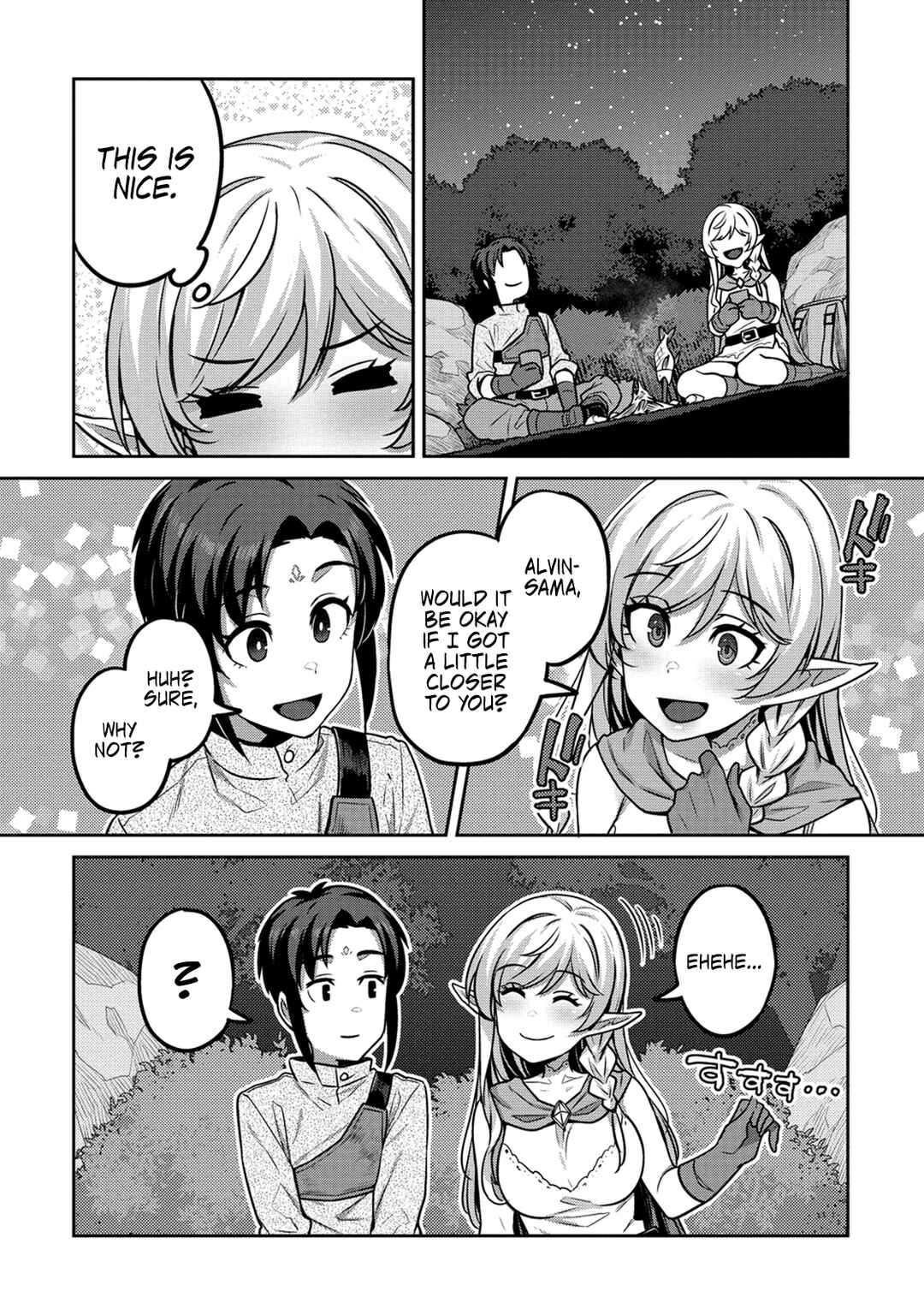 Page 14 Chapter 2 Doutei Yuusha no Harem Maou Toubatsuki