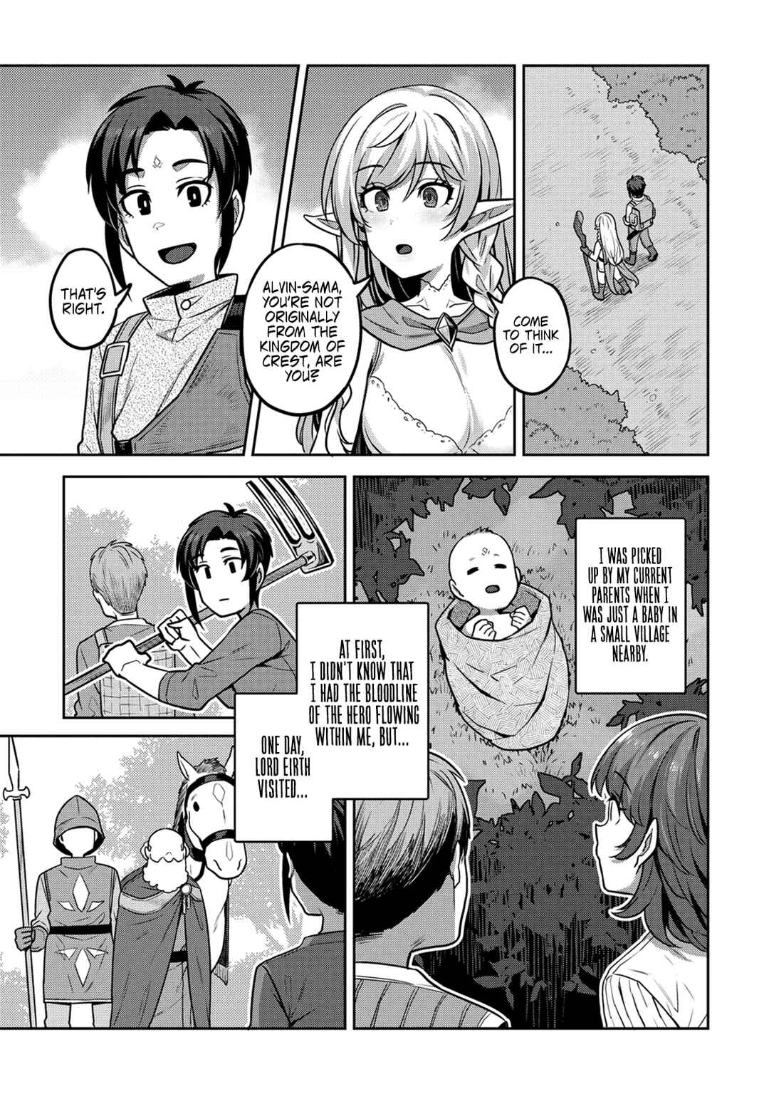 Page 5 Chapter 2 Doutei Yuusha no Harem Maou Toubatsuki