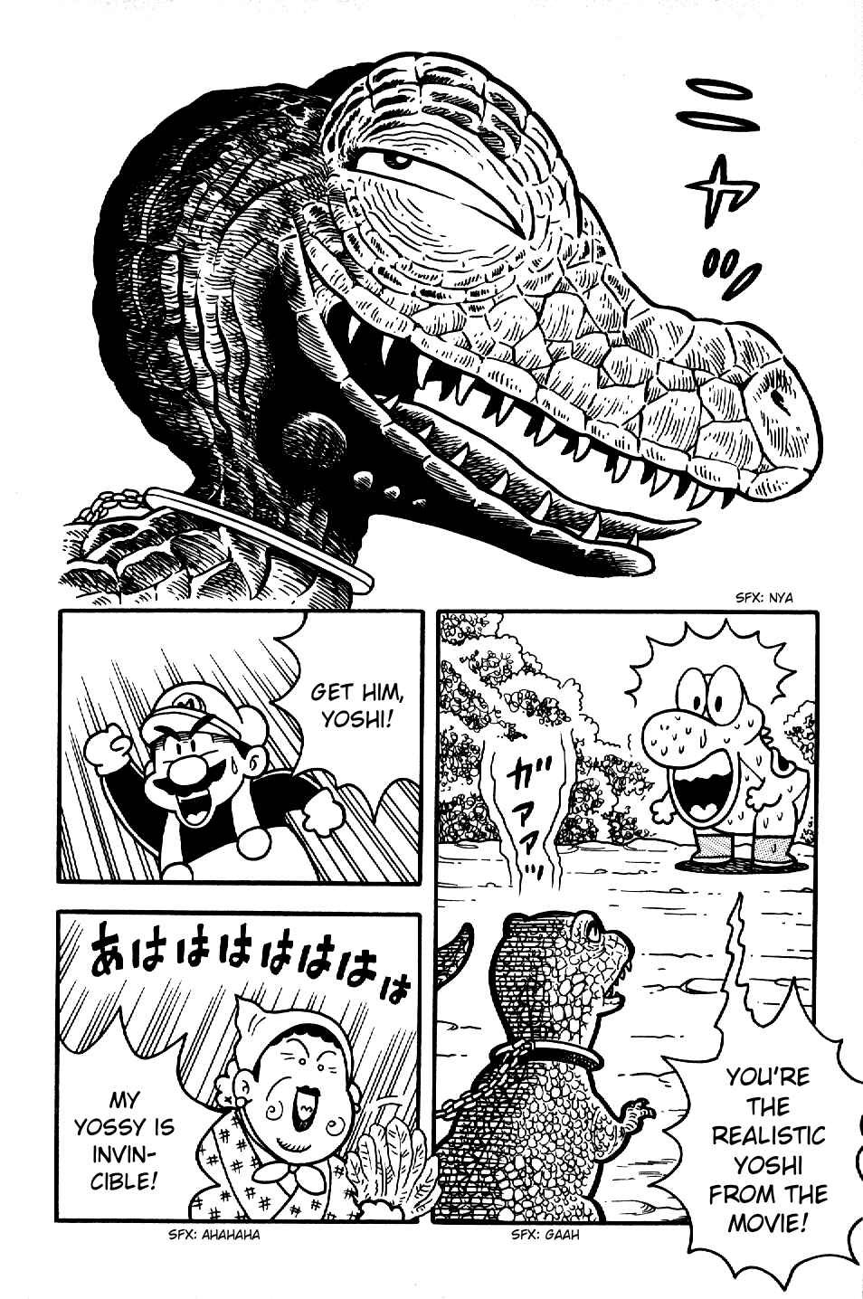 Page 19 Chapter Unknown_64ce Super Mario: Goddess of the Demon Empire