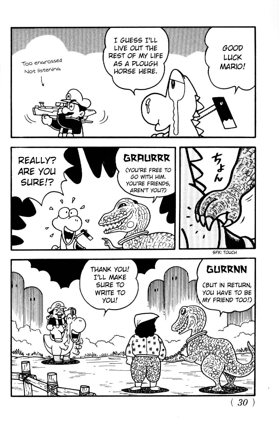 Page 25 Chapter Unknown_64ce Super Mario: Goddess of the Demon Empire