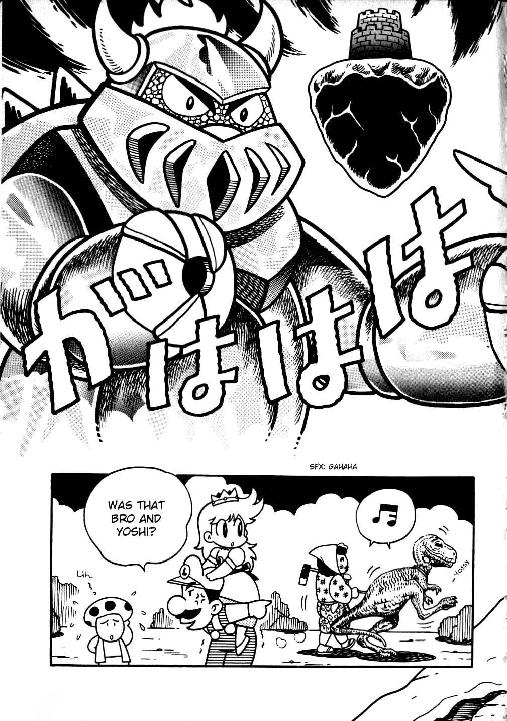 Page 27 Chapter Unknown_64ce Super Mario: Goddess of the Demon Empire