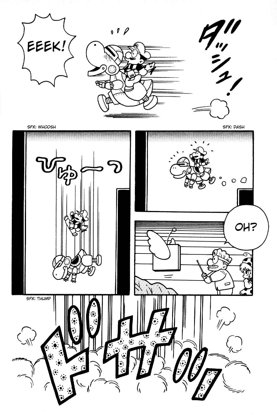 Page 29 Chapter Unknown_64ce Super Mario: Goddess of the Demon Empire