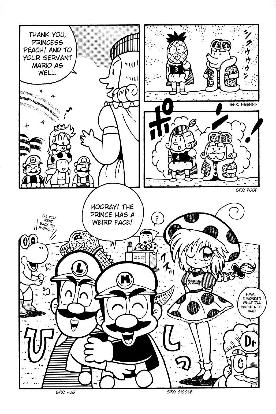 Page 34 Chapter Unknown_64ce Super Mario: Goddess of the Demon Empire