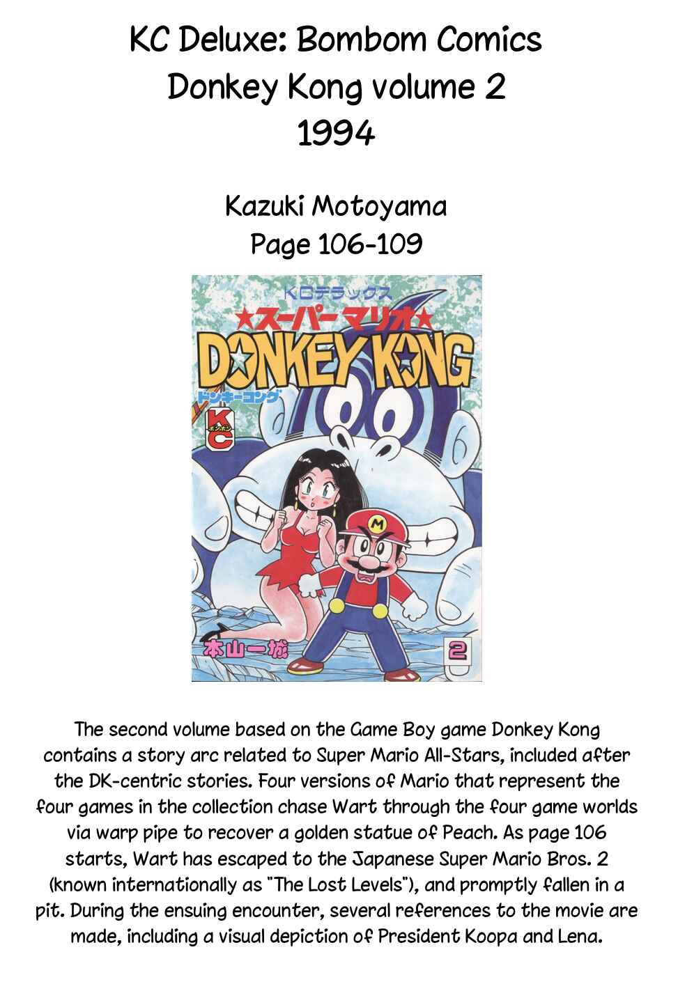 Page 35 Chapter Unknown_64ce Super Mario: Goddess of the Demon Empire