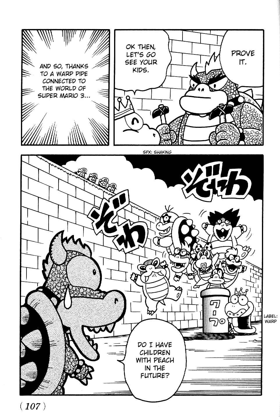 Page 37 Chapter Unknown_64ce Super Mario: Goddess of the Demon Empire