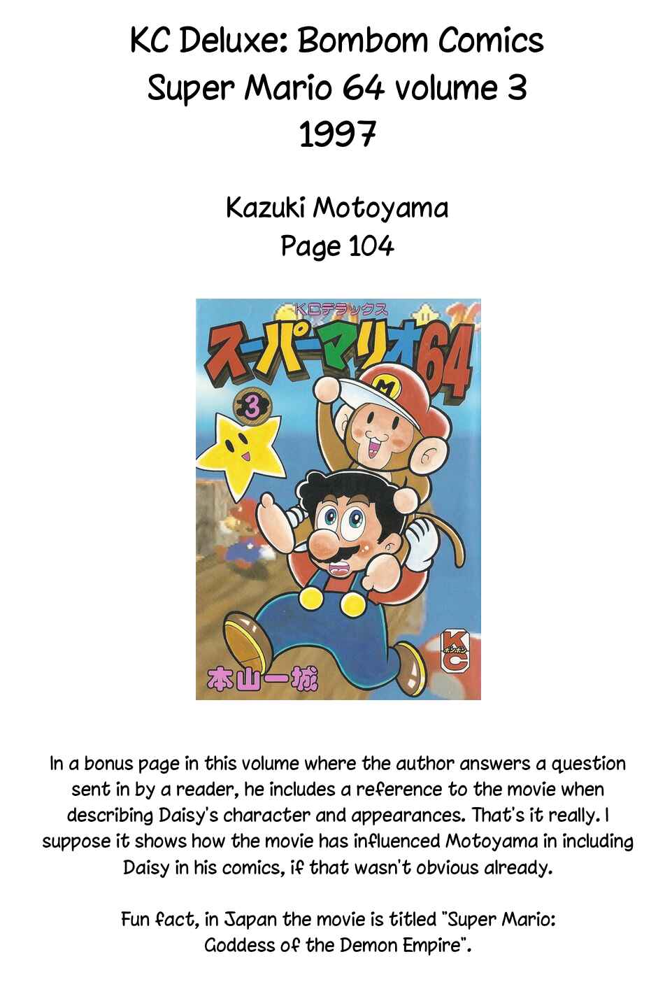 Page 40 Chapter Unknown_64ce Super Mario: Goddess of the Demon Empire