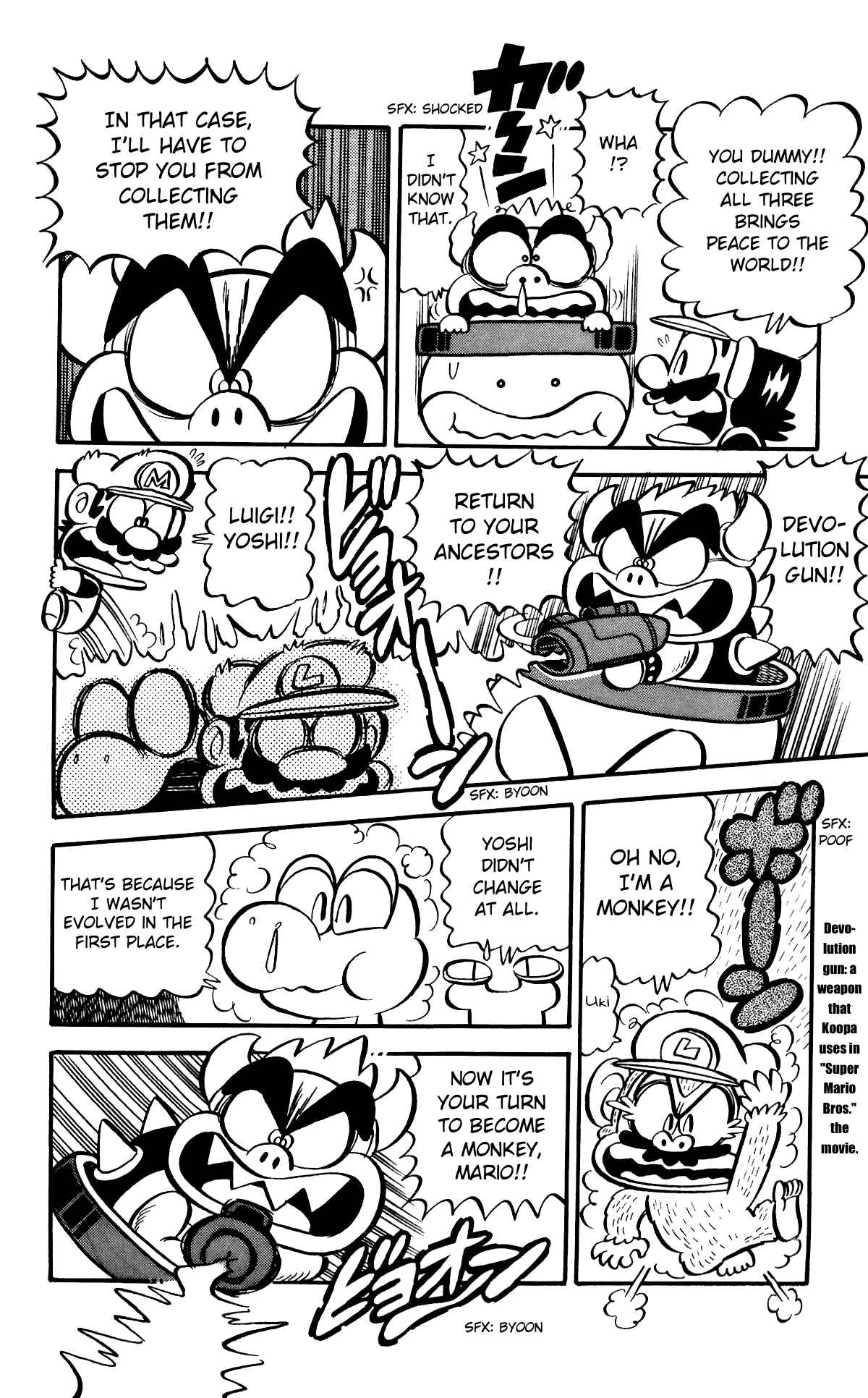 Page 8 Chapter Unknown_64ce Super Mario: Goddess of the Demon Empire