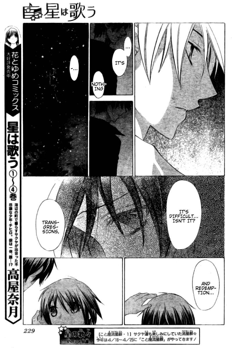 Page 11 Chapter 33 The Singing Stars