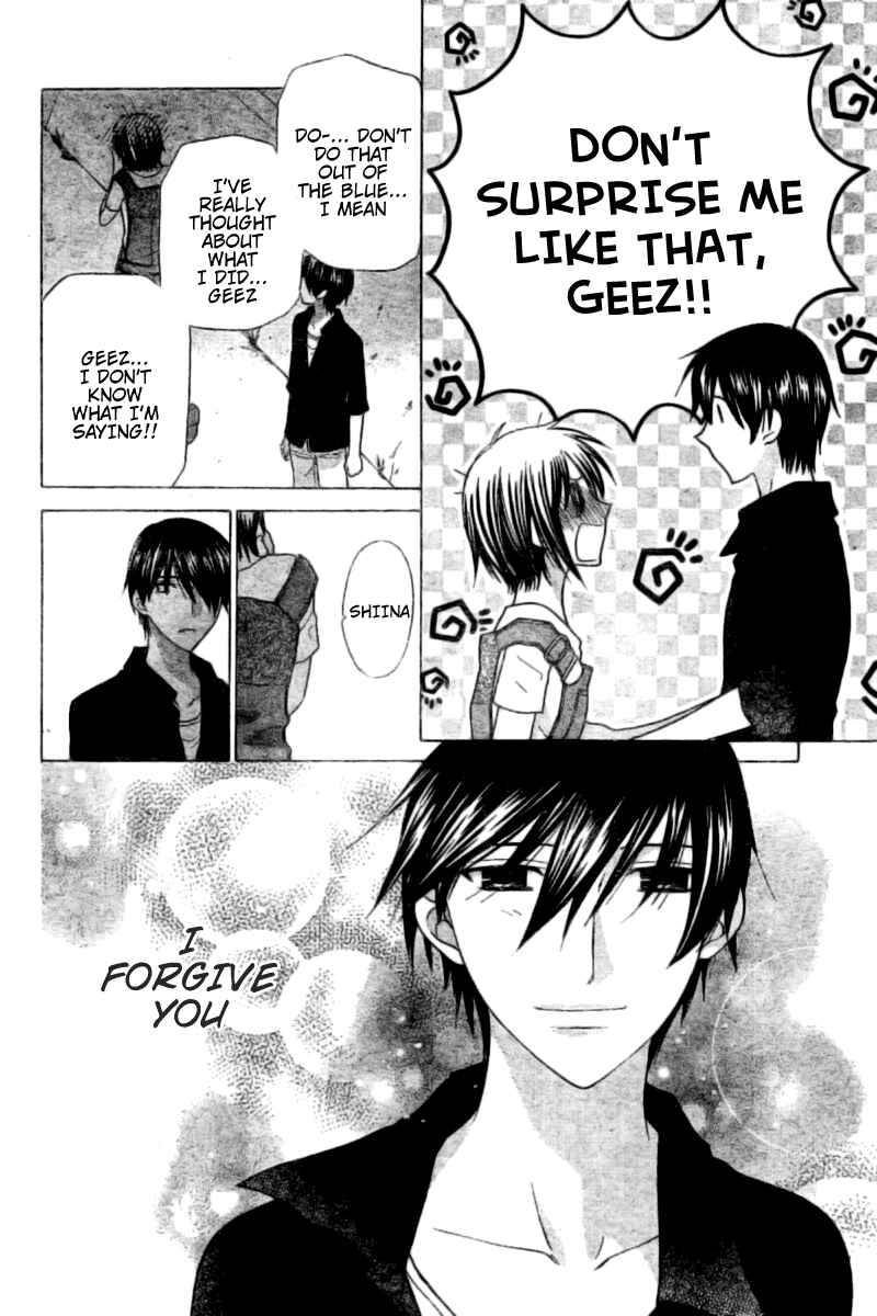 Page 13 Chapter 33 The Singing Stars