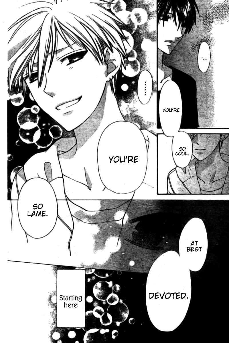 Page 21 Chapter 33 The Singing Stars