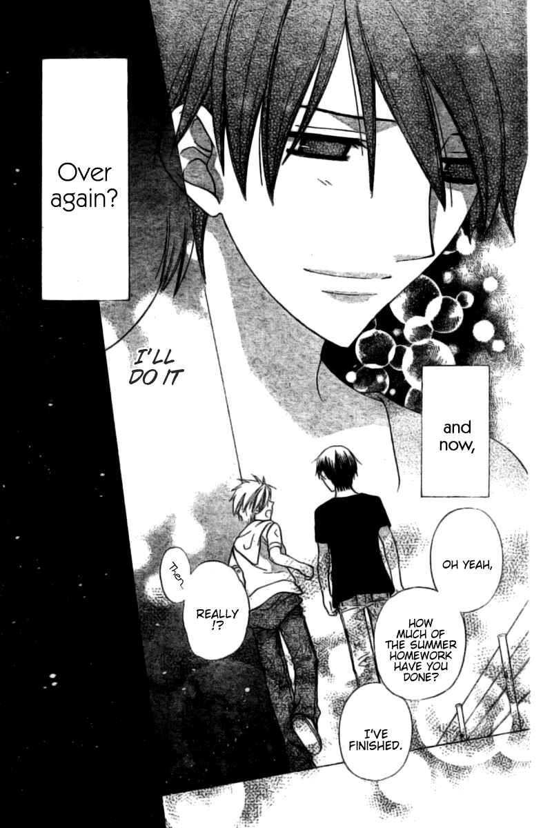 Page 22 Chapter 33 The Singing Stars