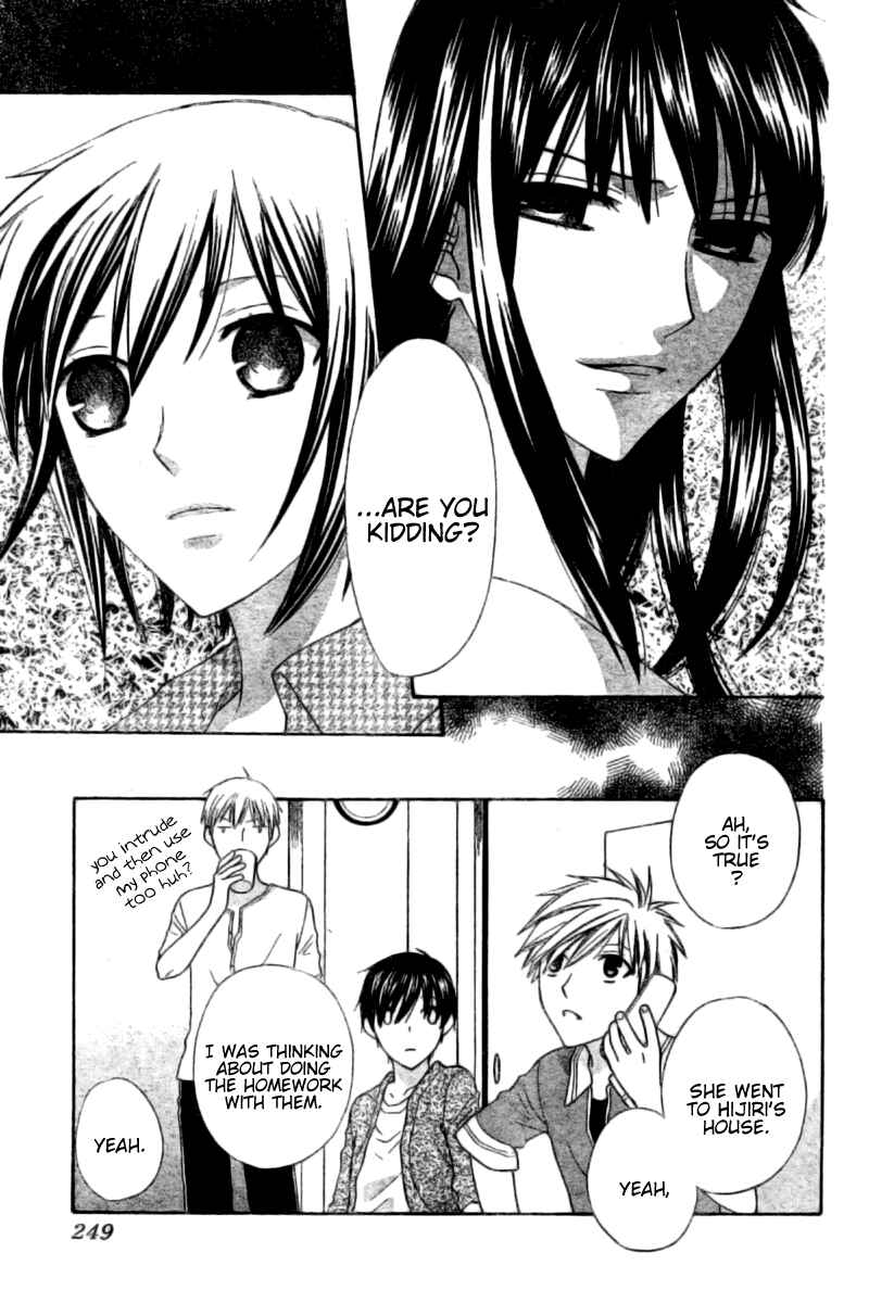 Page 30 Chapter 33 The Singing Stars