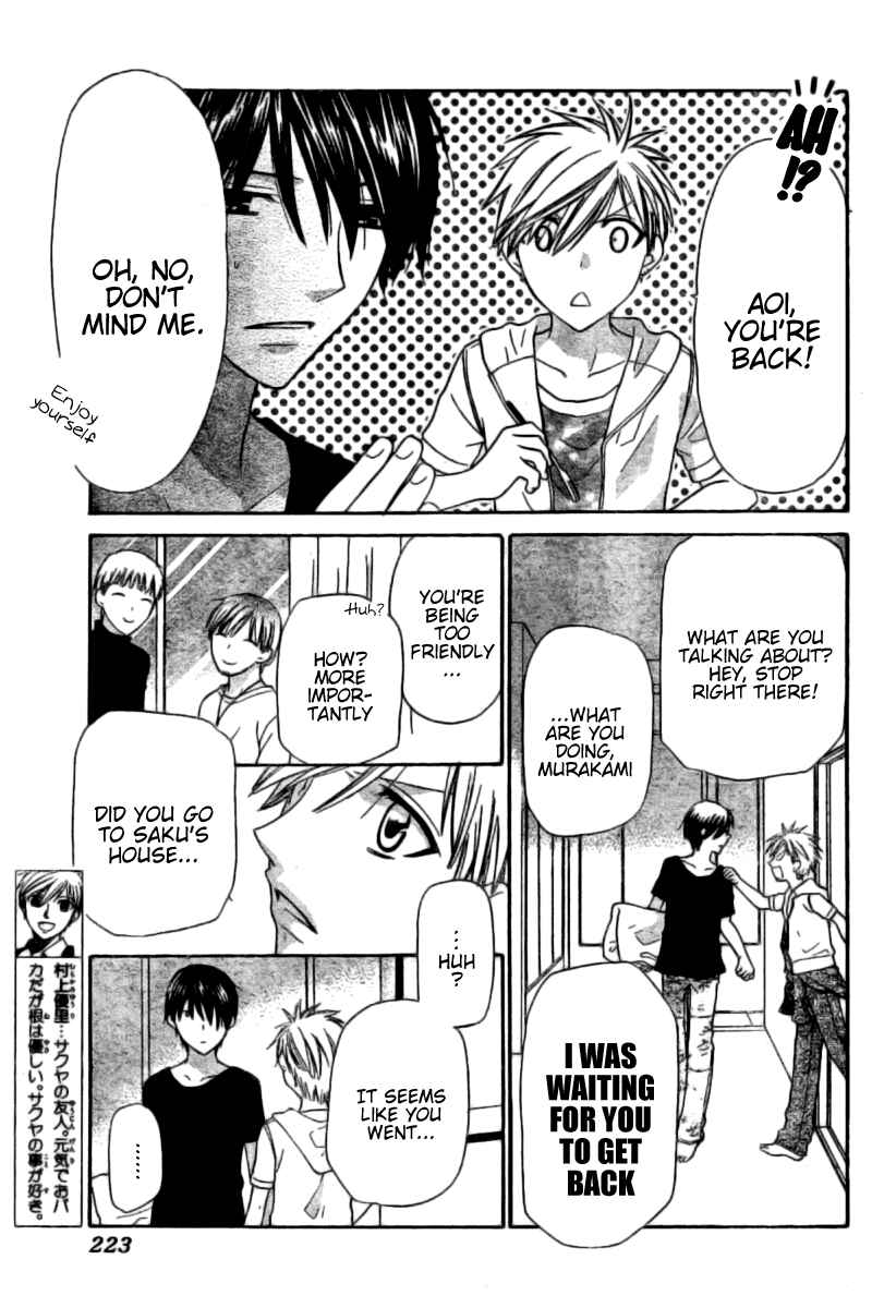 Page 5 Chapter 33 The Singing Stars