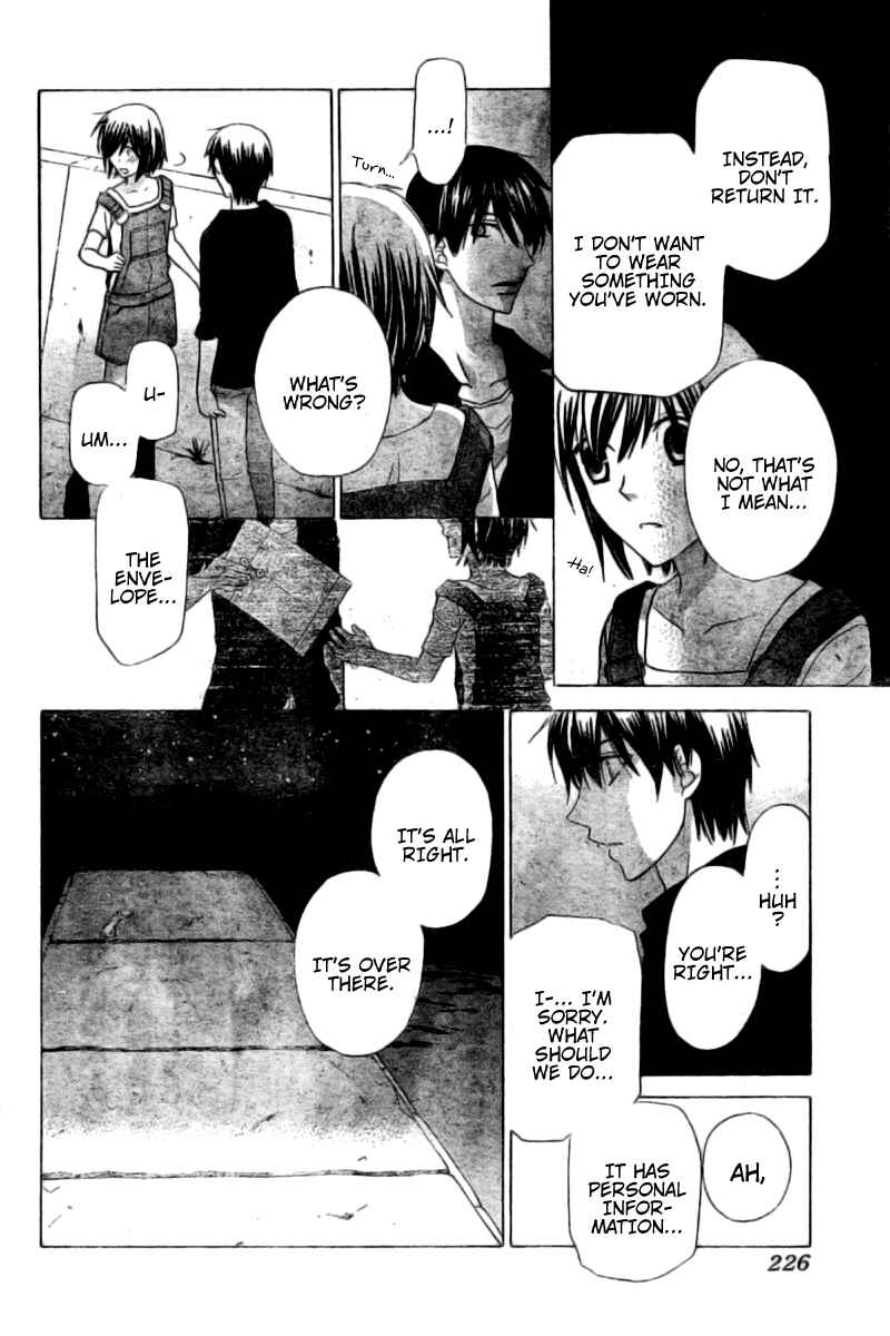 Page 8 Chapter 33 The Singing Stars