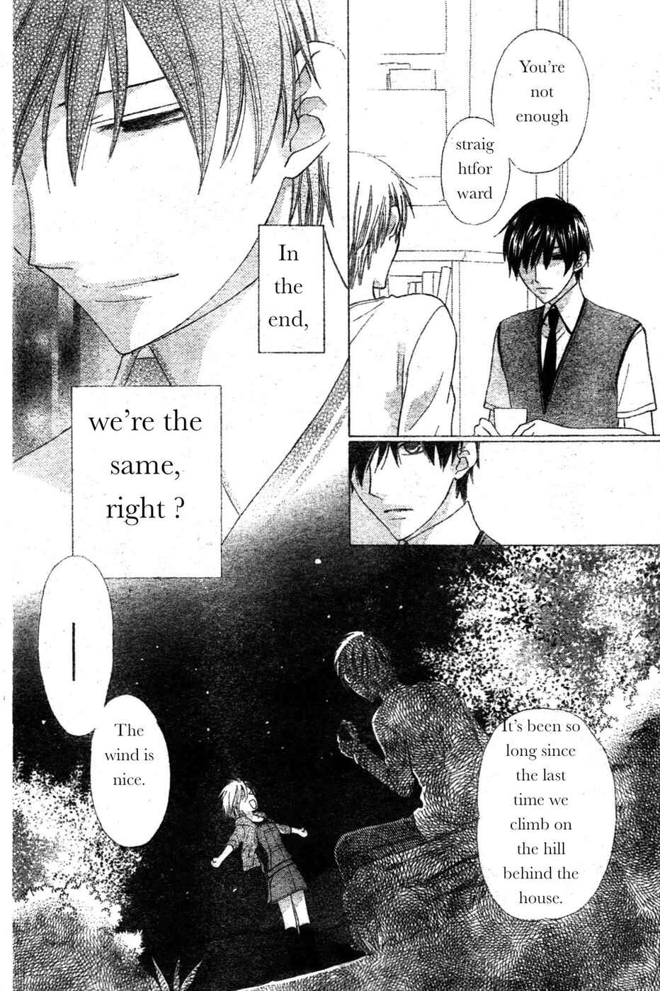 Page 10 Chapter 41 The Singing Stars