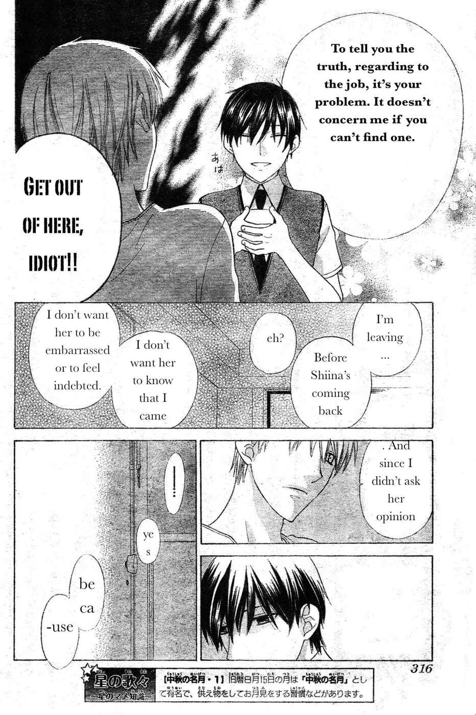 Page 6 Chapter 41 The Singing Stars