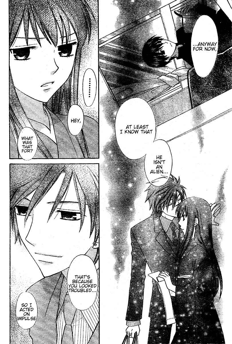 Page 10 Chapter 12 The Singing Stars