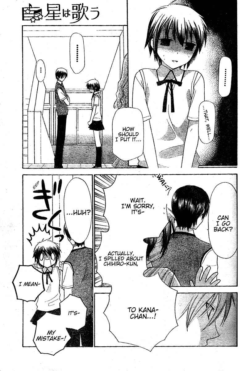 Page 13 Chapter 12 The Singing Stars