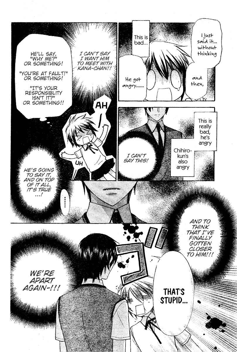 Page 14 Chapter 12 The Singing Stars