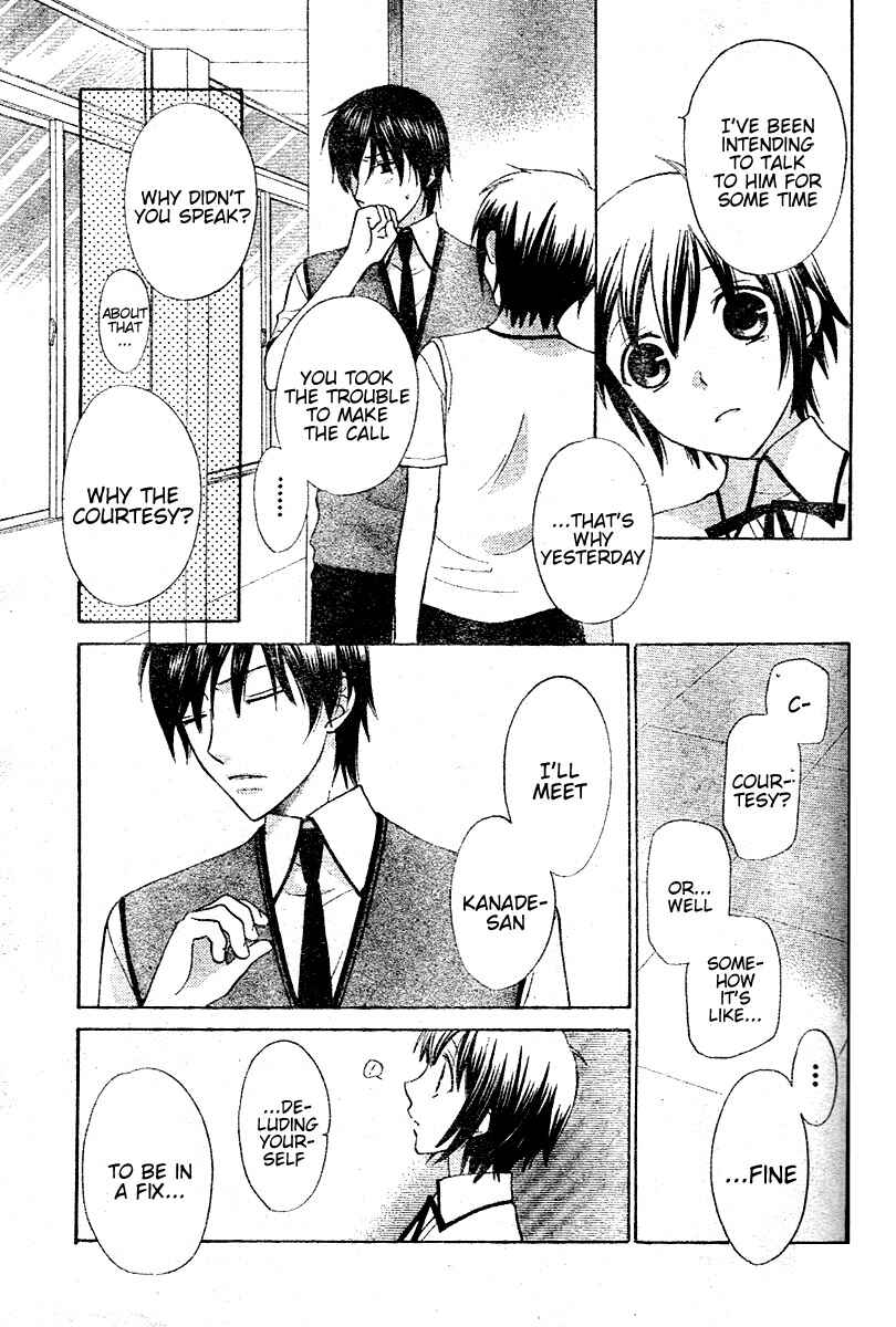 Page 15 Chapter 12 The Singing Stars