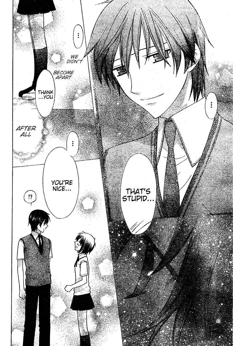 Page 16 Chapter 12 The Singing Stars