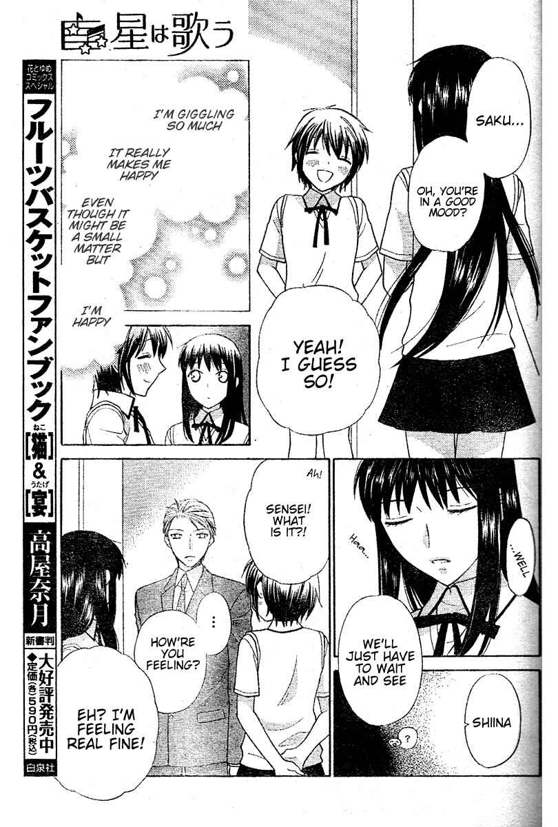 Page 19 Chapter 12 The Singing Stars