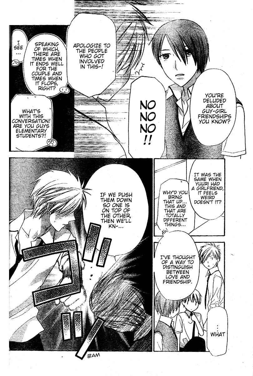 Page 24 Chapter 12 The Singing Stars