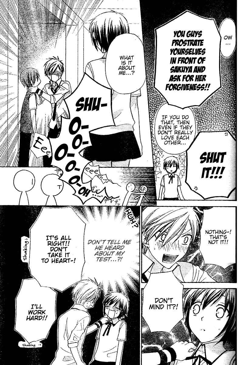 Page 25 Chapter 12 The Singing Stars