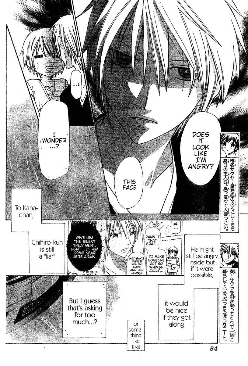 Page 4 Chapter 12 The Singing Stars