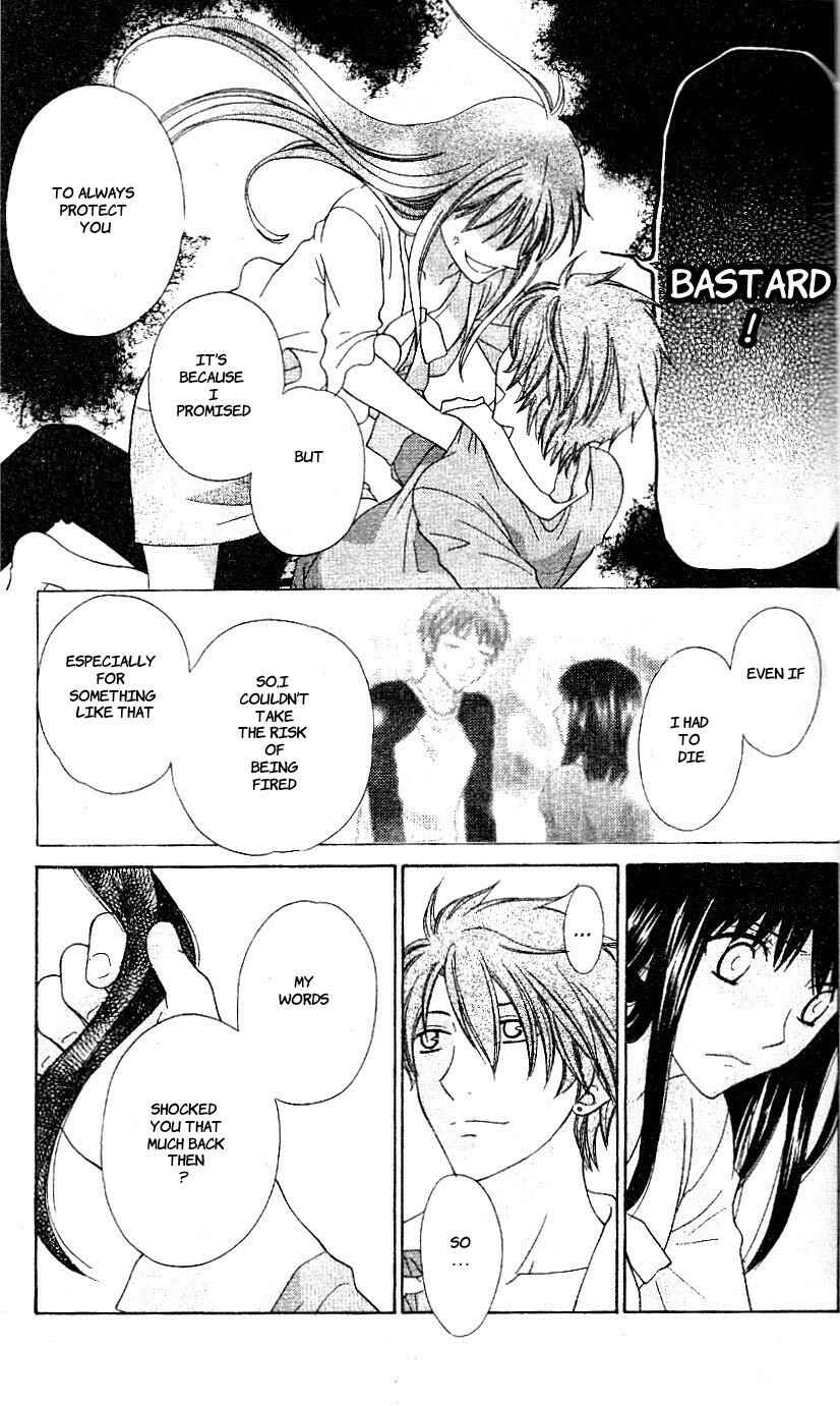 Page 19 Chapter 44 The Singing Stars
