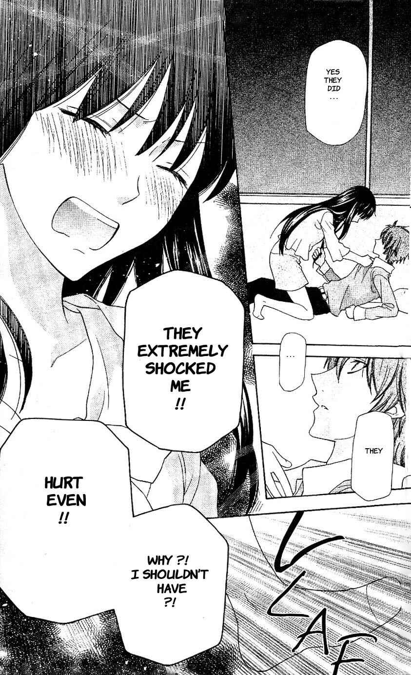 Page 20 Chapter 44 The Singing Stars