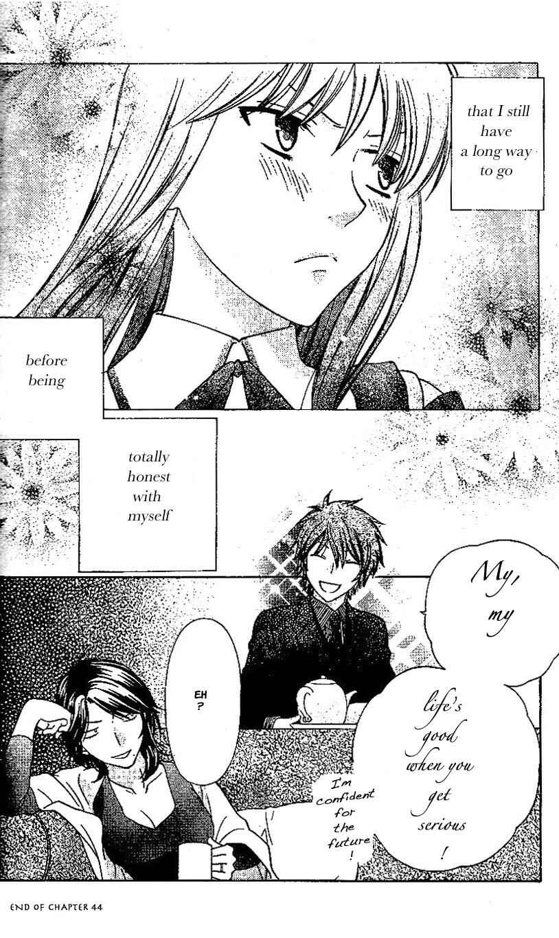 Page 30 Chapter 44 The Singing Stars