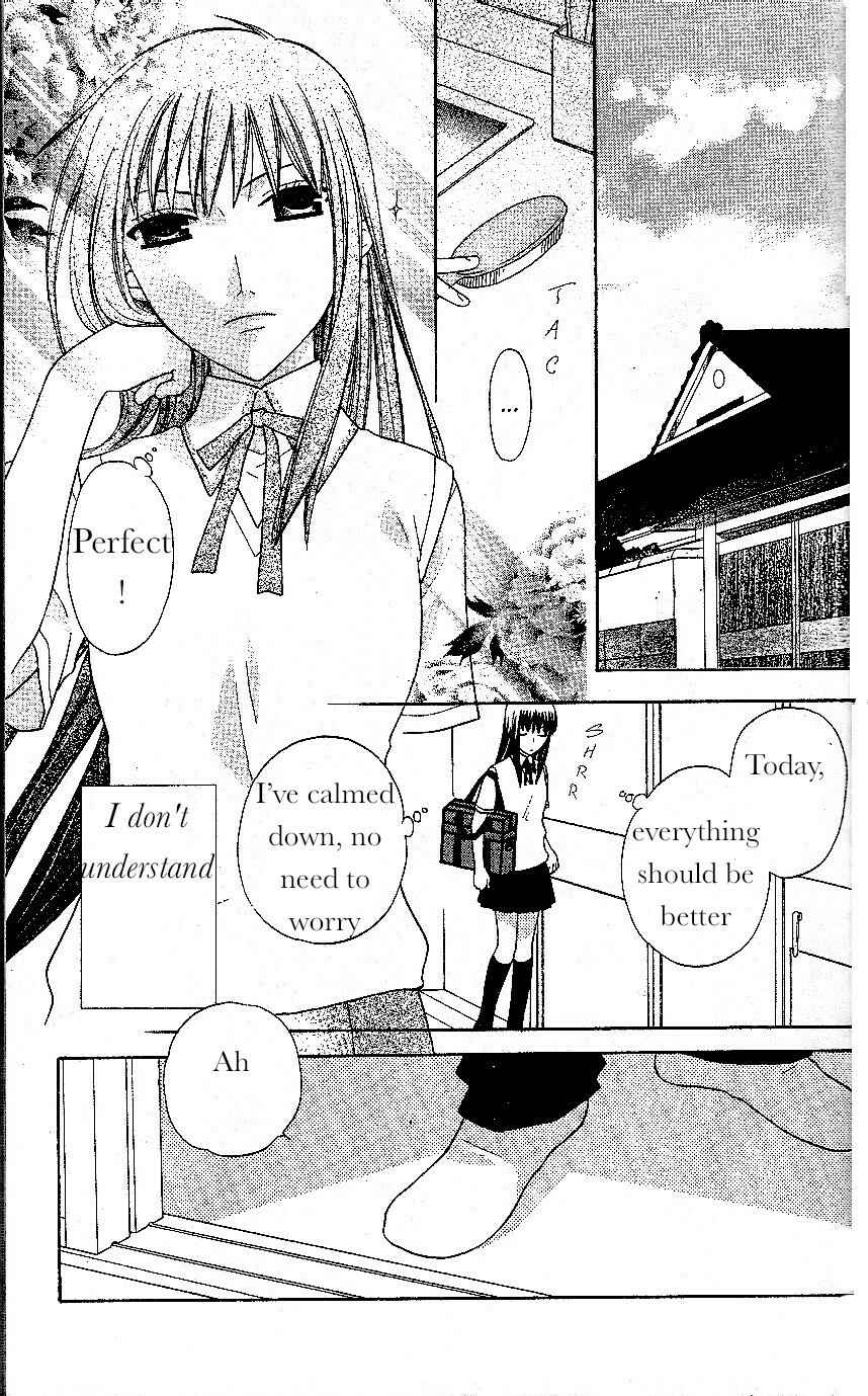 Page 1 Chapter 42 The Singing Stars