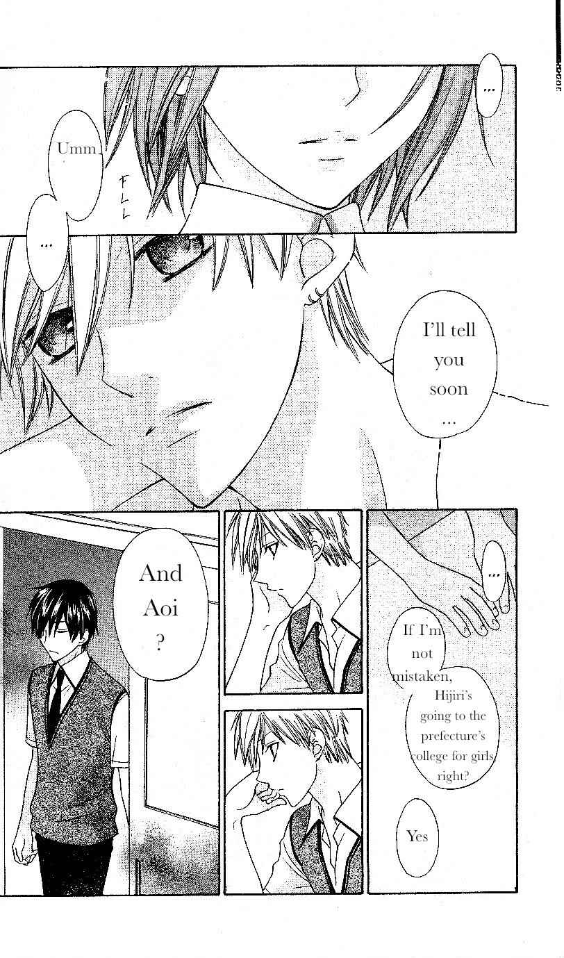 Page 11 Chapter 42 The Singing Stars