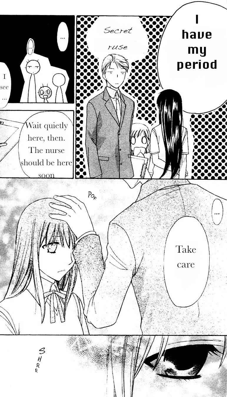Page 14 Chapter 42 The Singing Stars