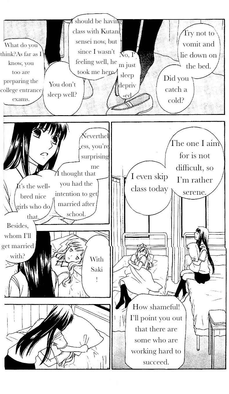 Page 16 Chapter 42 The Singing Stars