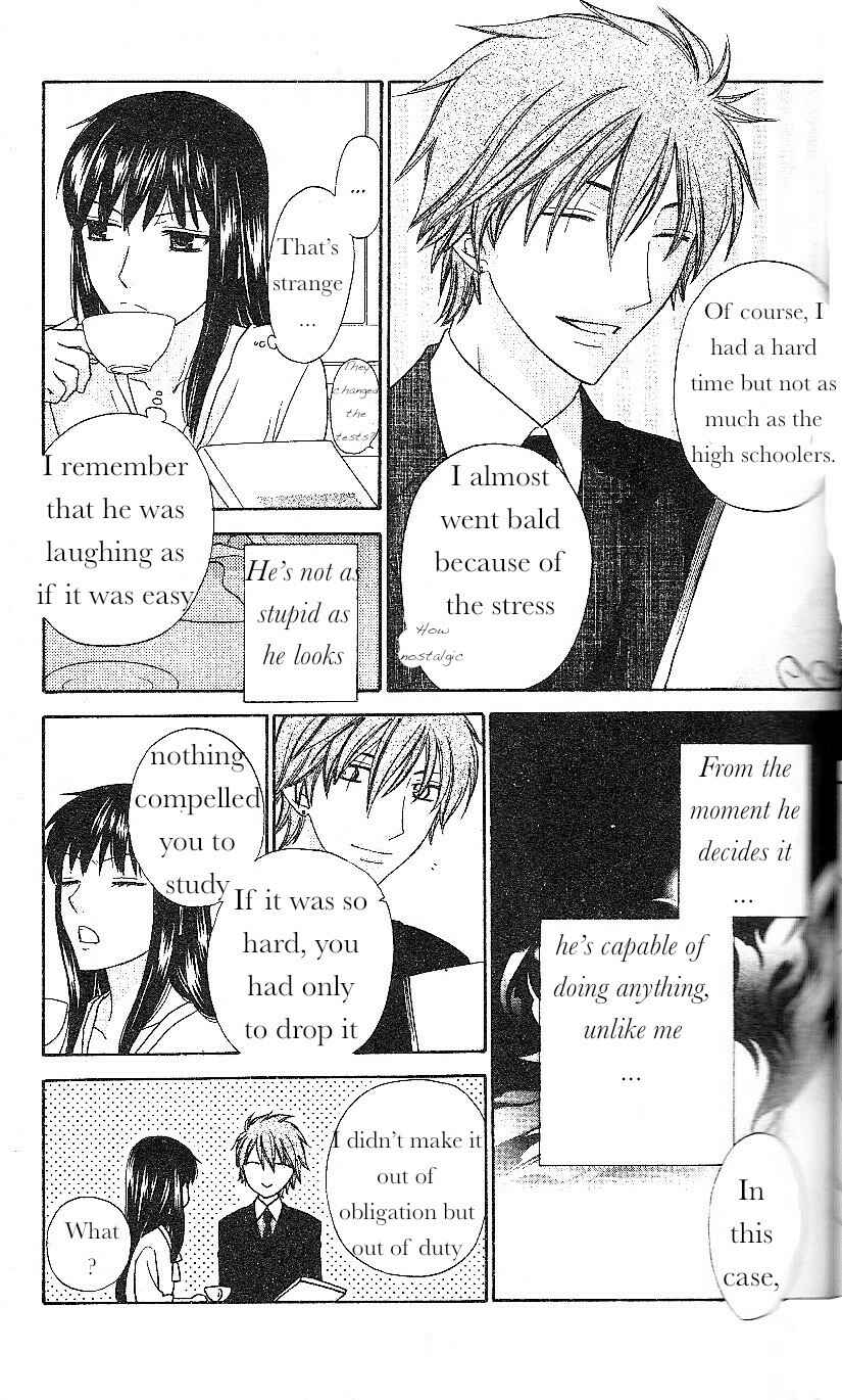 Page 21 Chapter 42 The Singing Stars