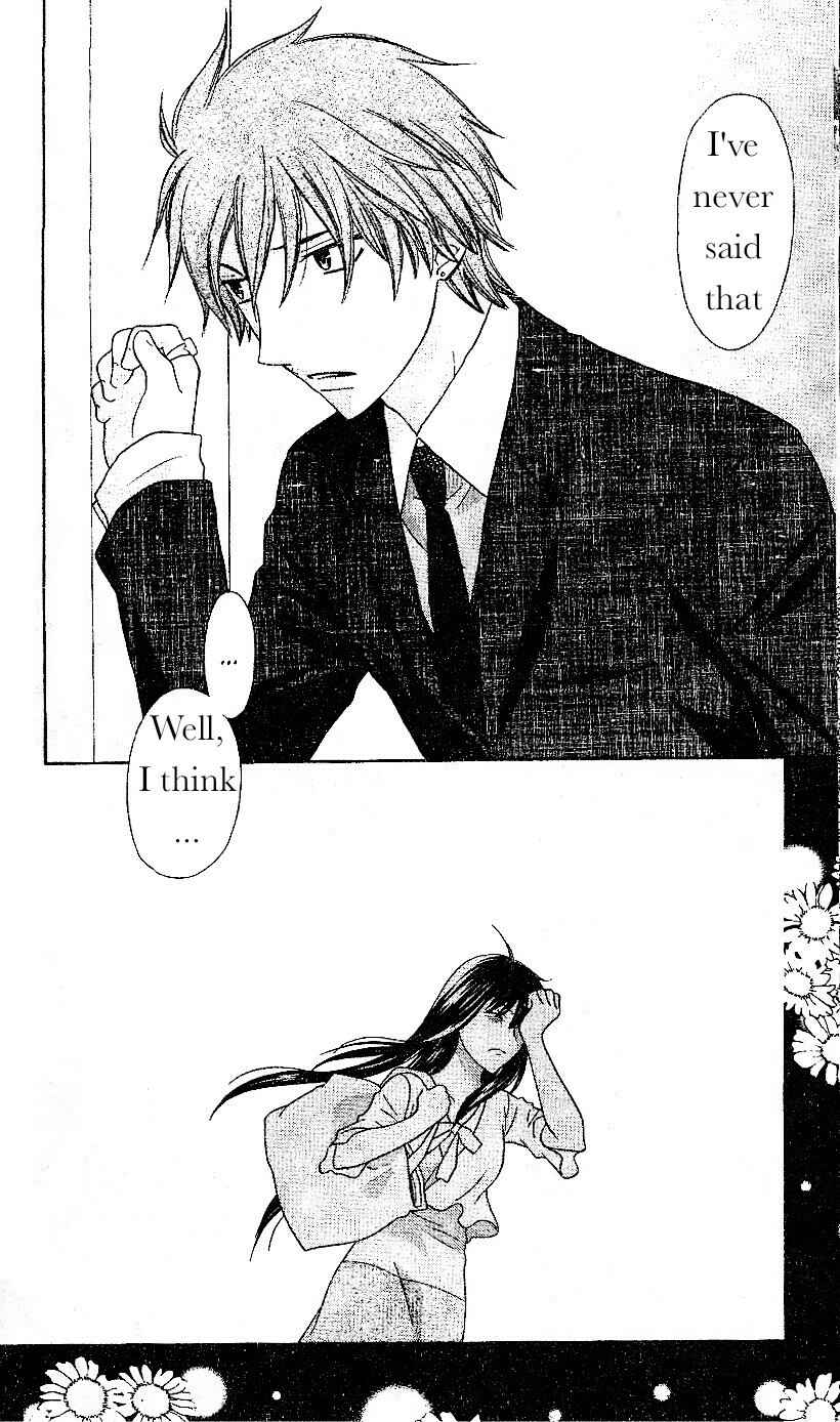 Page 30 Chapter 42 The Singing Stars