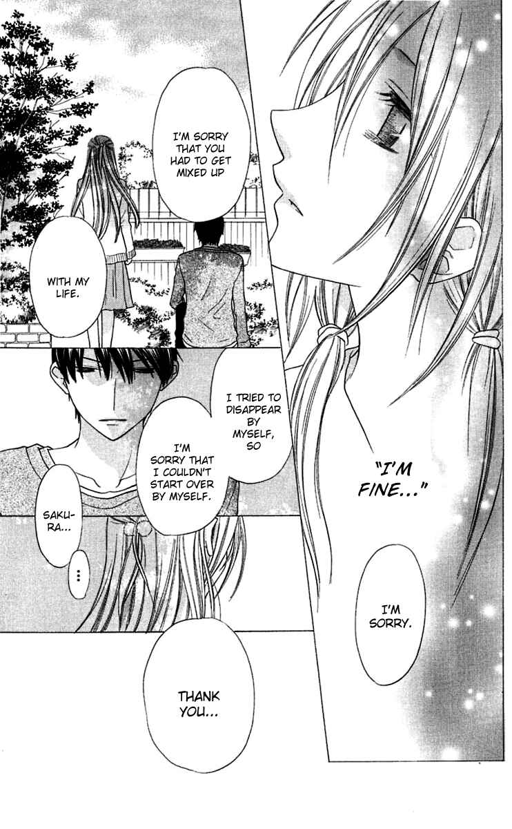 Page 10 Chapter 65 The Singing Stars
