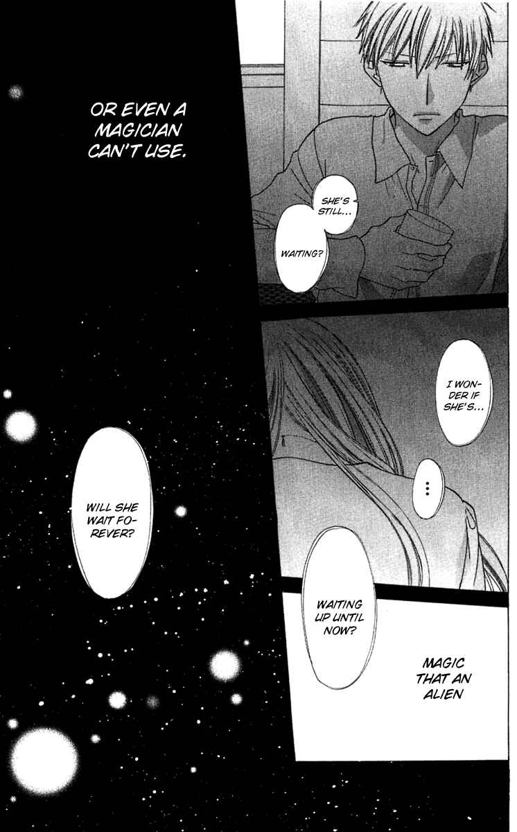 Page 16 Chapter 65 The Singing Stars