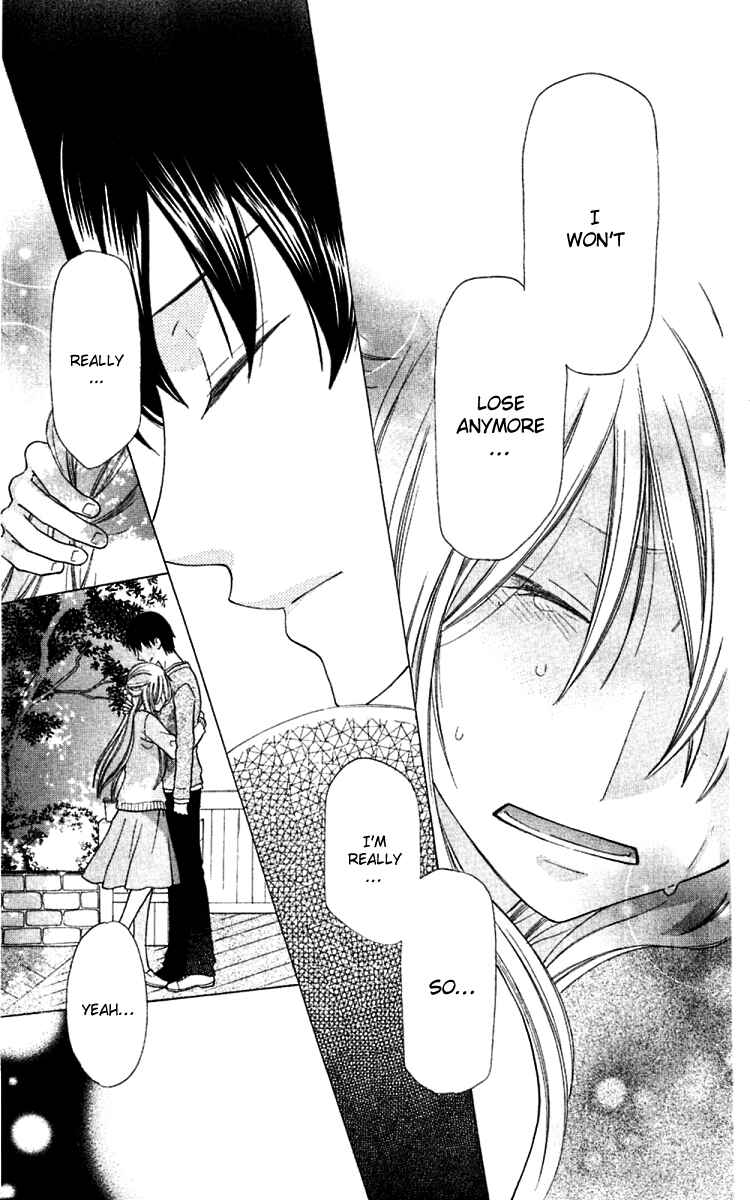 Page 22 Chapter 65 The Singing Stars