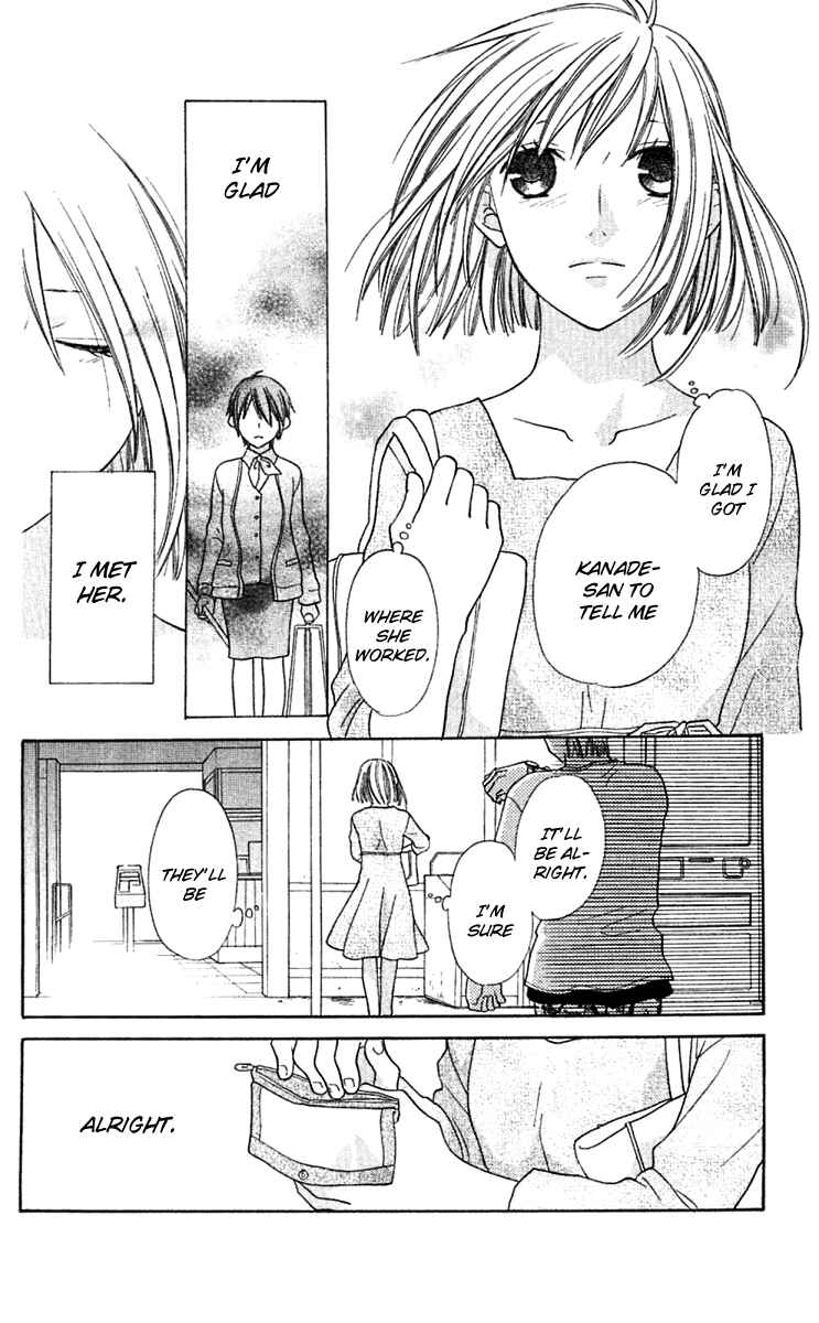 Page 27 Chapter 65 The Singing Stars