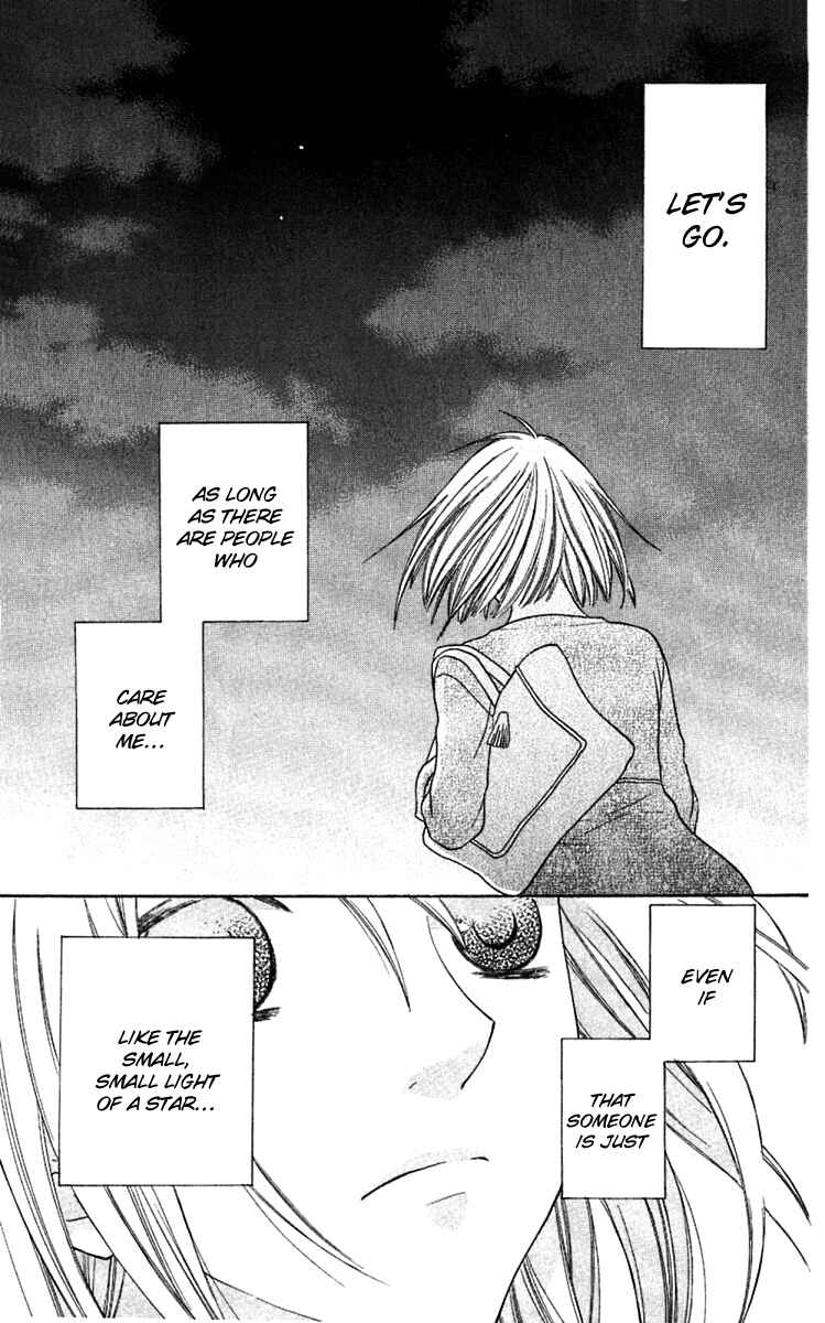 Page 30 Chapter 65 The Singing Stars