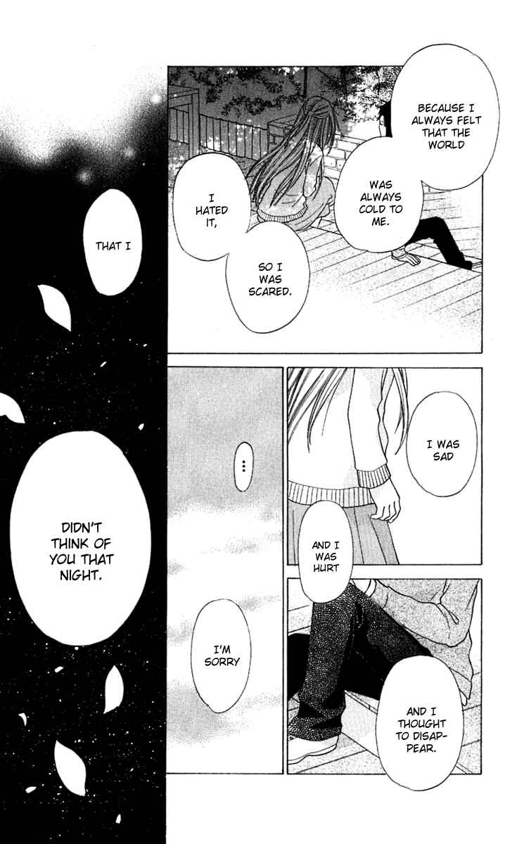 Page 5 Chapter 65 The Singing Stars