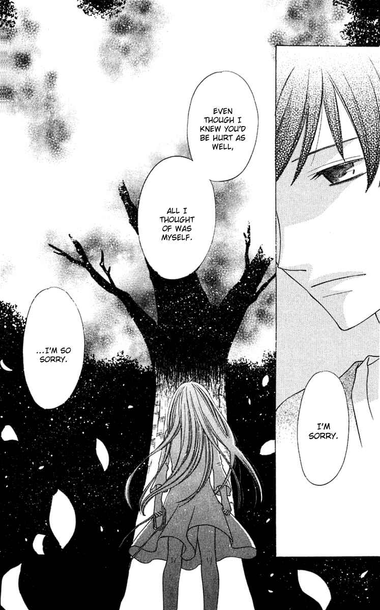 Page 6 Chapter 65 The Singing Stars