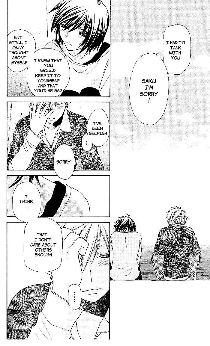 Page 16 Chapter 50 The Singing Stars