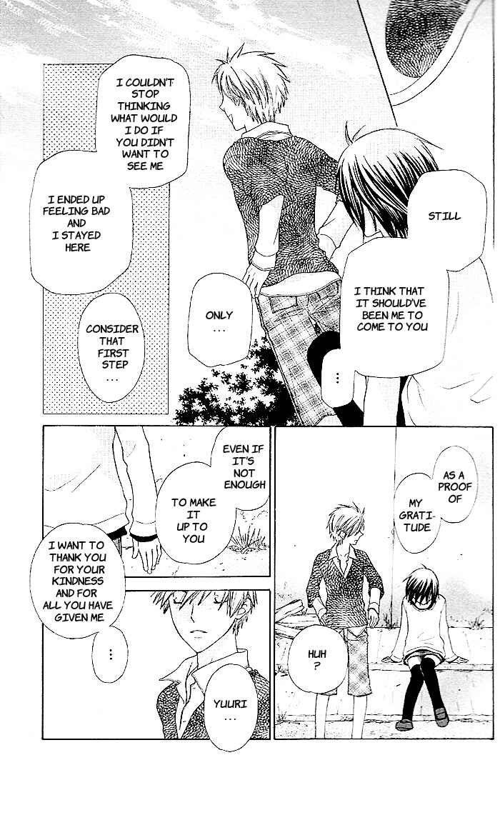 Page 17 Chapter 50 The Singing Stars